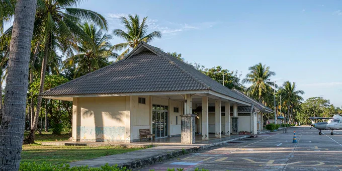 Surat Thani Airport