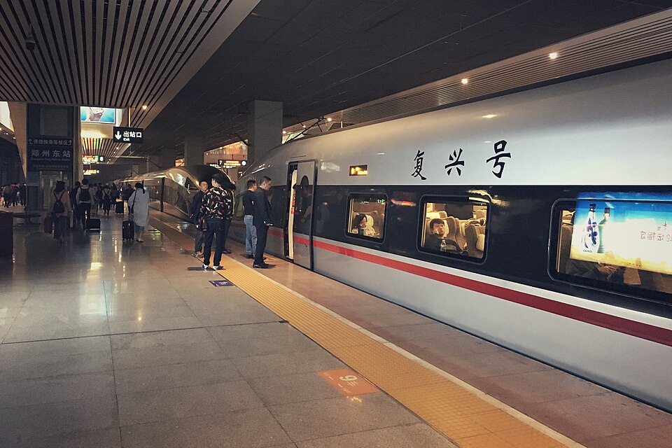 G · Fuxing CR400AF, 300–350 km/h flagship