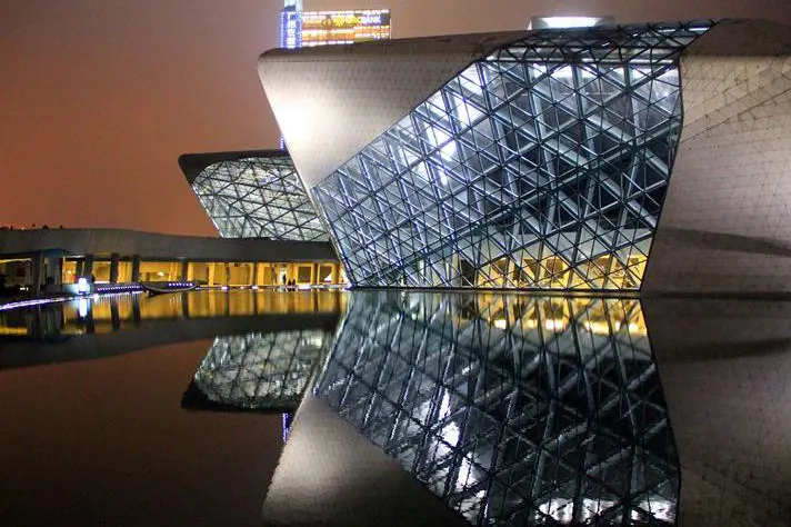 The faceted glass of the Guangzhou Opera House