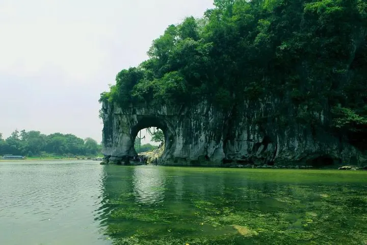 Look at Elephant Trunk Hill