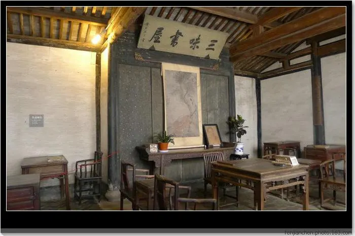 Old hours inside a vintage teahouse