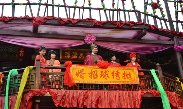 The Romance of the Song Dynasty at Songcheng