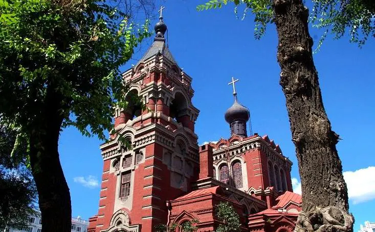 Gogol Street