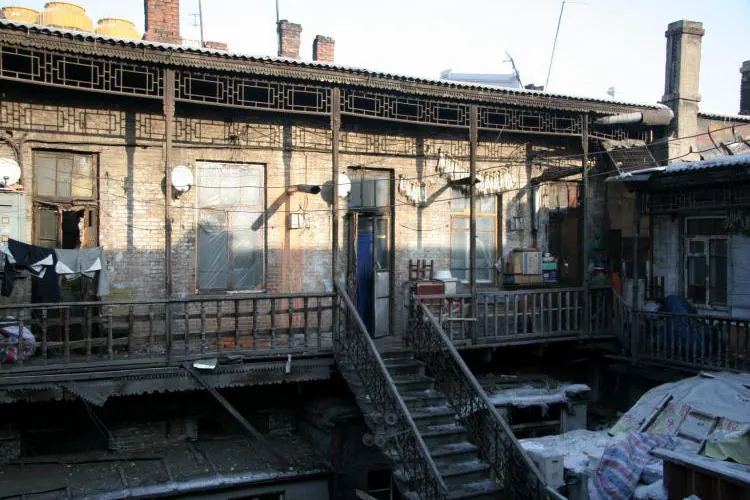 Lao Daowai (Old Town)