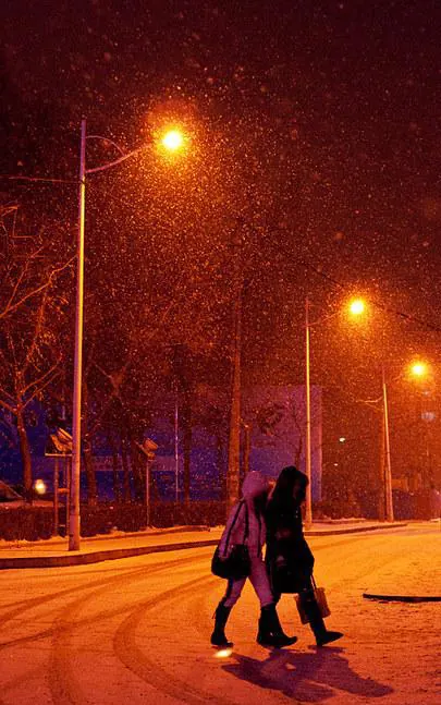 A snowy night in Harbin