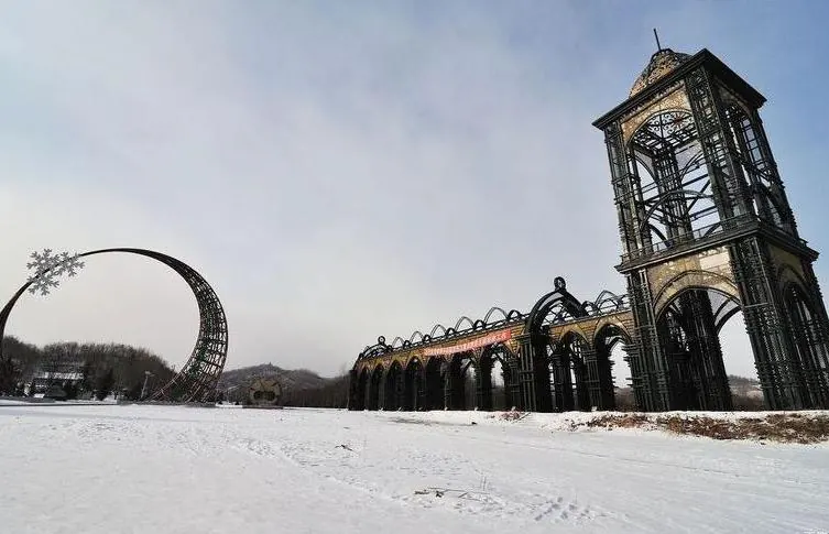 Yabuli Ski Resort