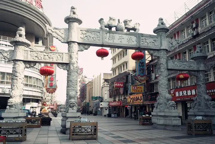 Eating your way down Shiziqiao