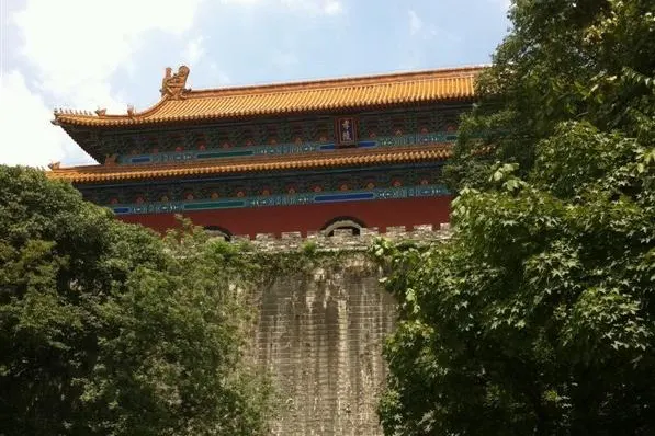 The Square City and Bright Tower at the end of the Ming tomb's processional route