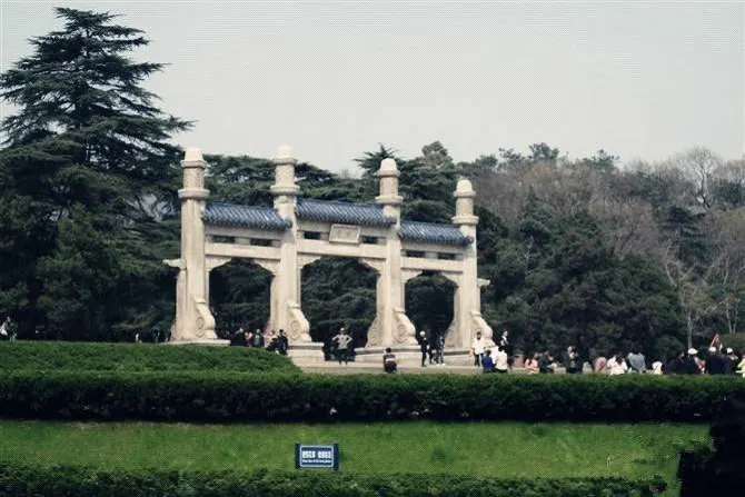 The Bo'ai Archway, where the 392 steps begin