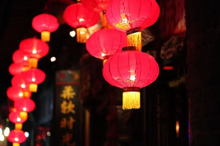 Lanterns after dark