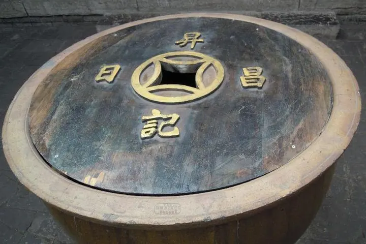 Rishengchang and Xietongqing