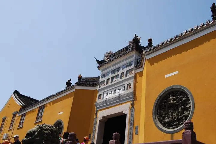 Purple Bamboo Forest, the Reluctant Guanyin Hall and Chaoyin Cave