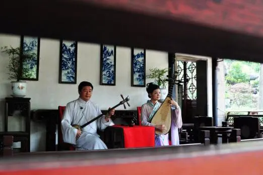 Hearing a set of pingtan