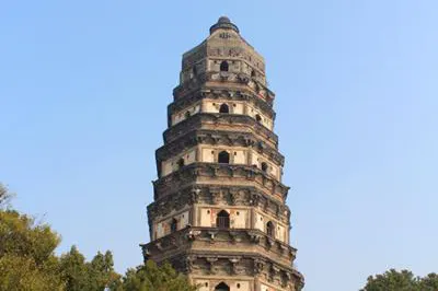 The leaning pagoda at Tiger Hill
