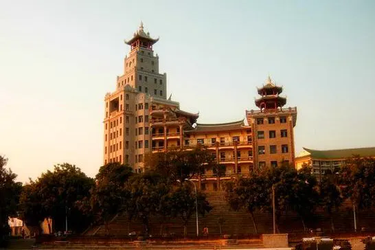 Jimei School Village and Aoyuan