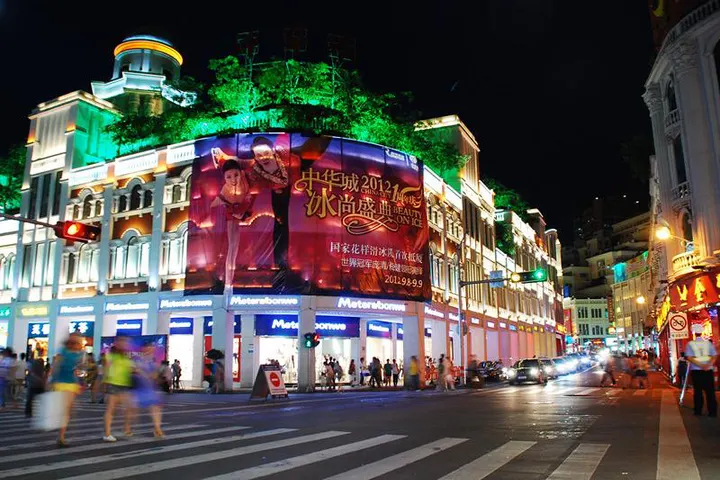 Zhongshan Road and Bashi market