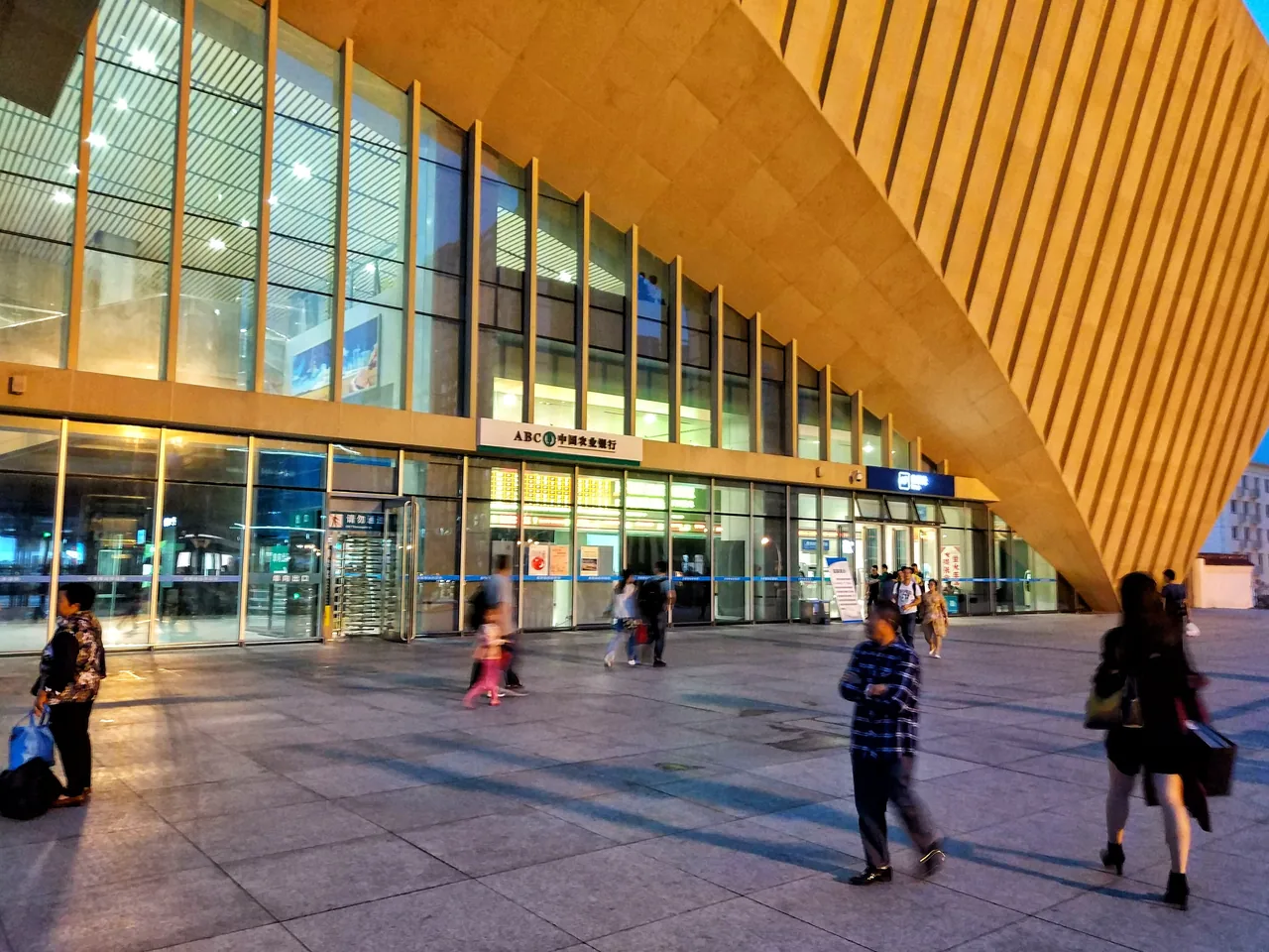 Chengdú Sur estación de tren