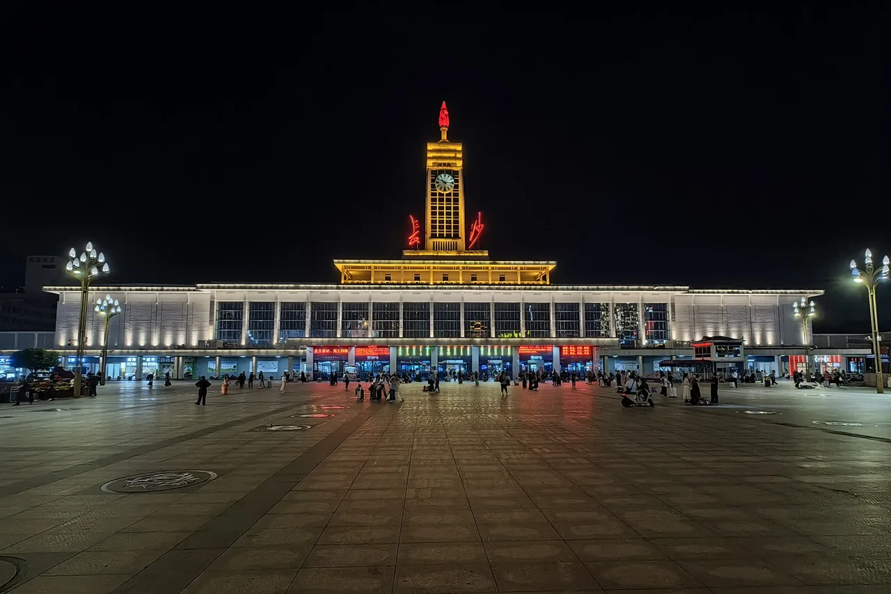 長沙 railway station