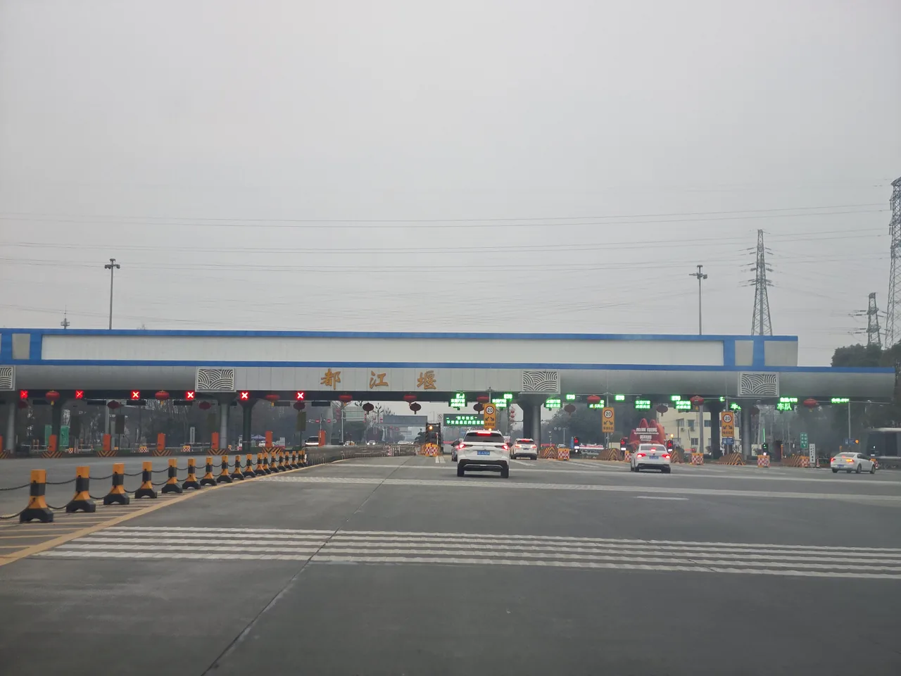 Dujiangyan stazione ferroviaria