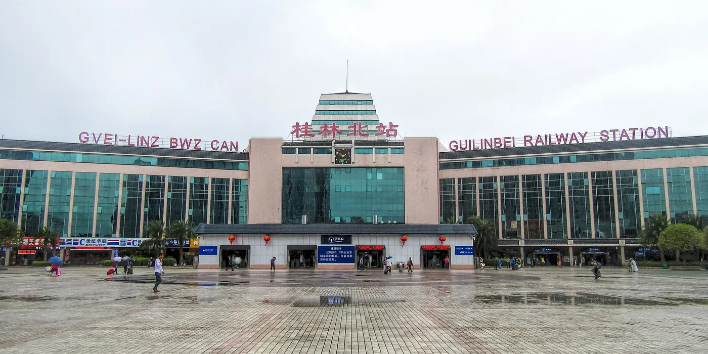 Guilin North railway station