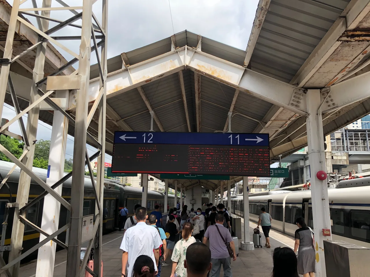 Guangzhou Ost Bahnhof