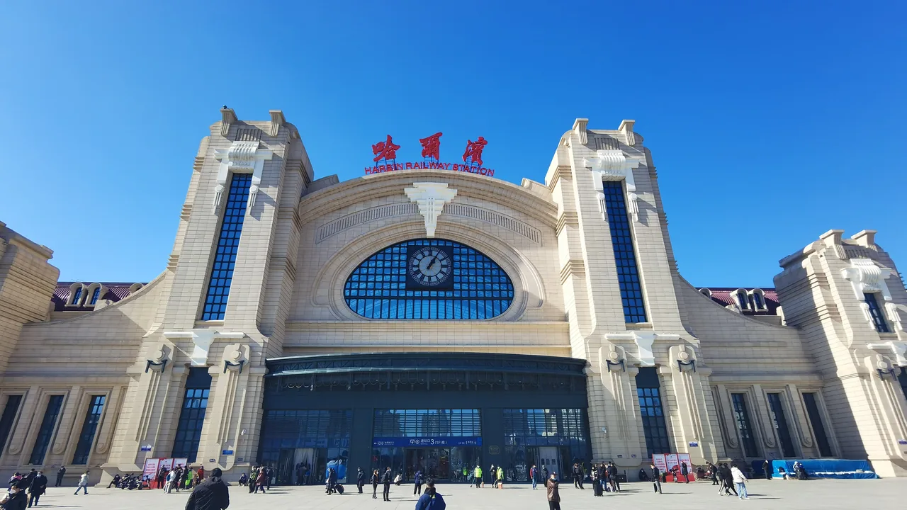 Harbin railway station
