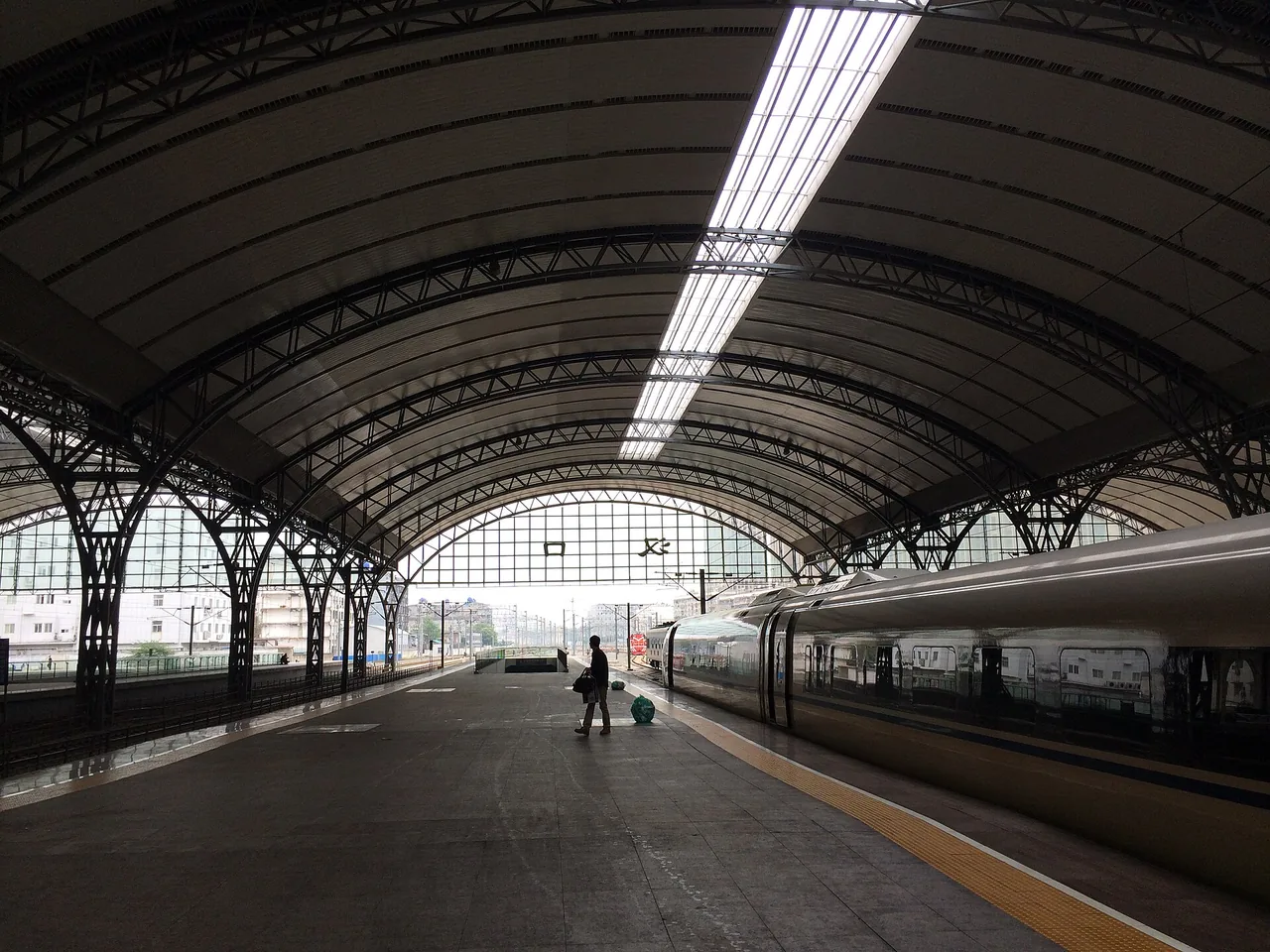 Hankou 기차역