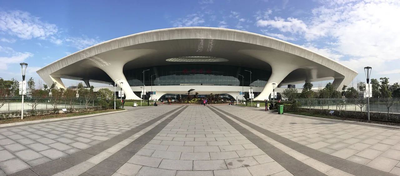 Hangzhou Bahnhof