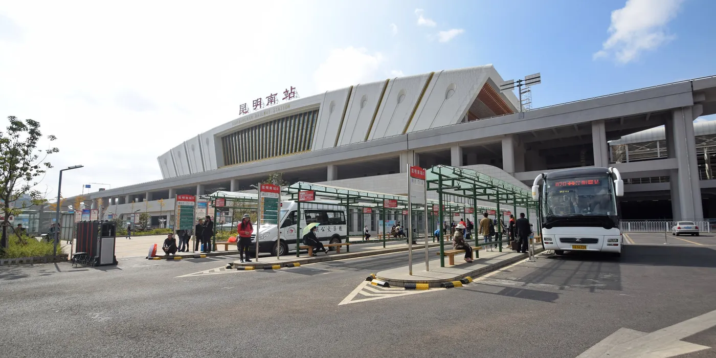 Kunming South railway station