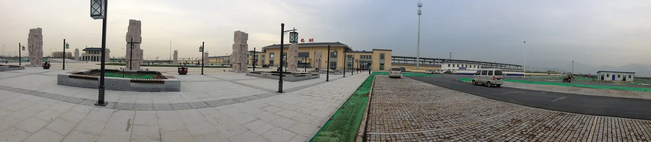 鄠邑 駅