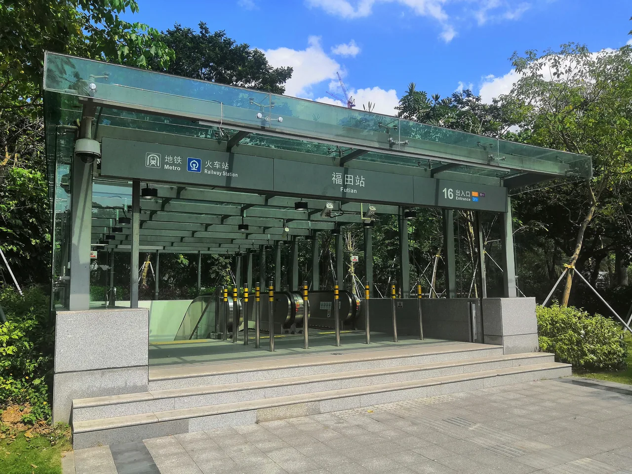 Futian Bahnhof