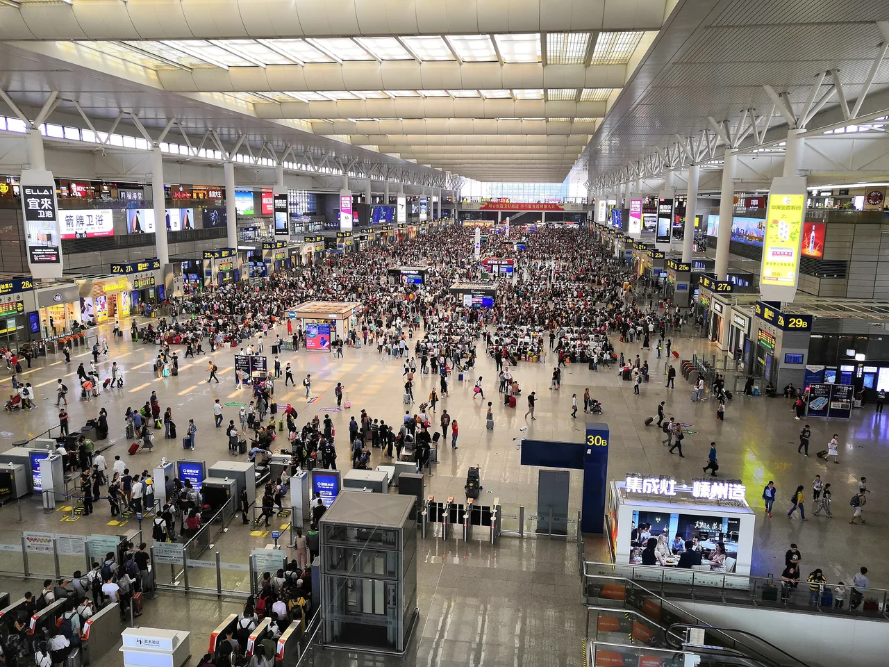 Shanghai Bahnhof