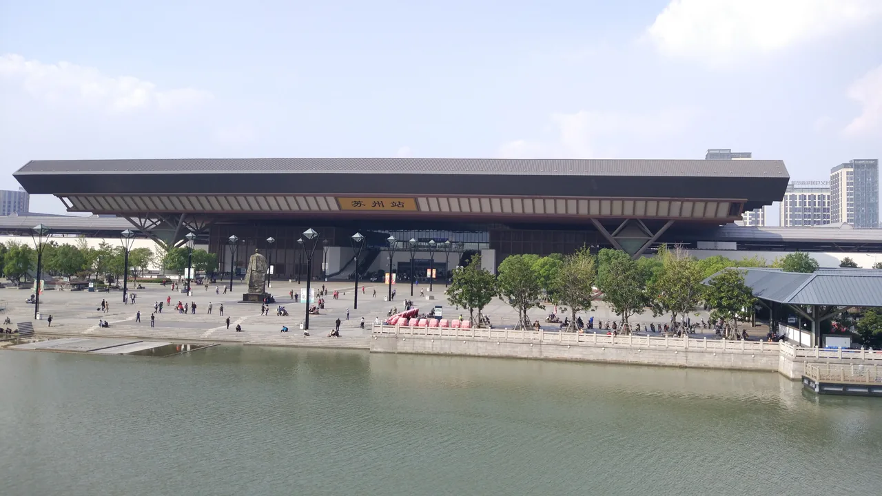 Suzhou stazione ferroviaria