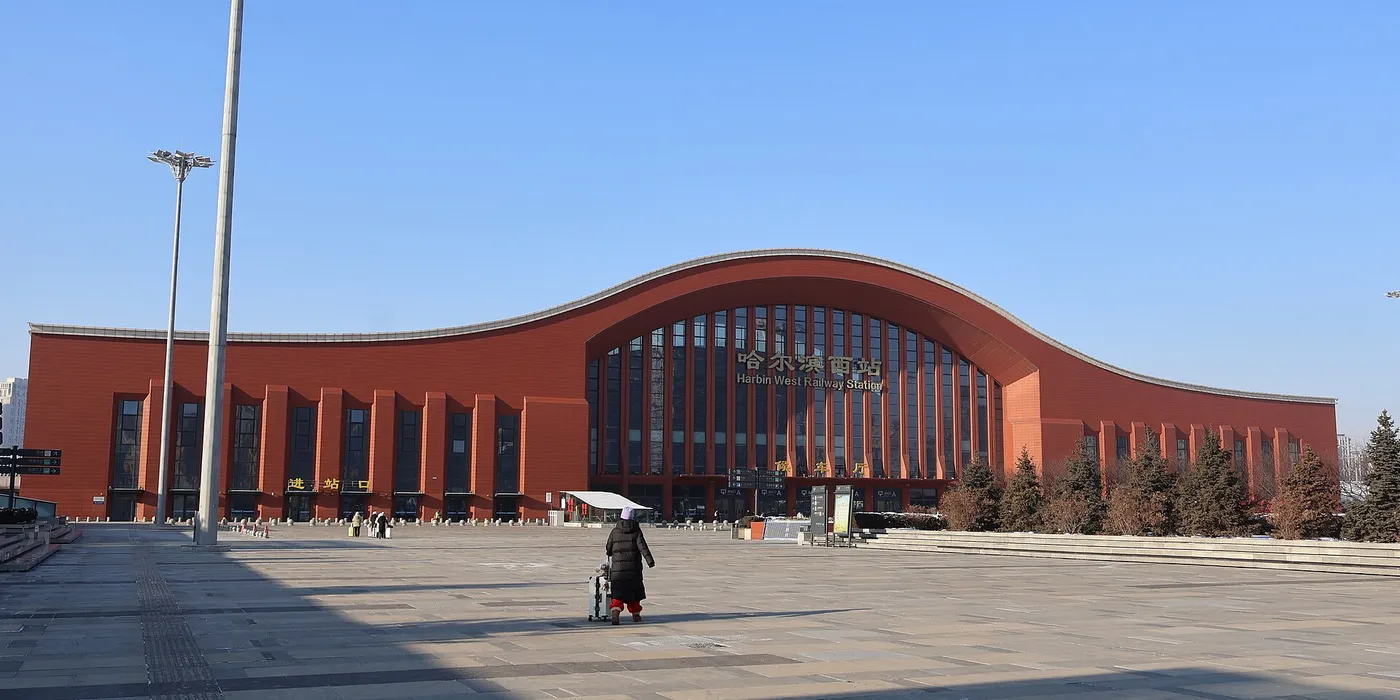 Harbin West railway station
