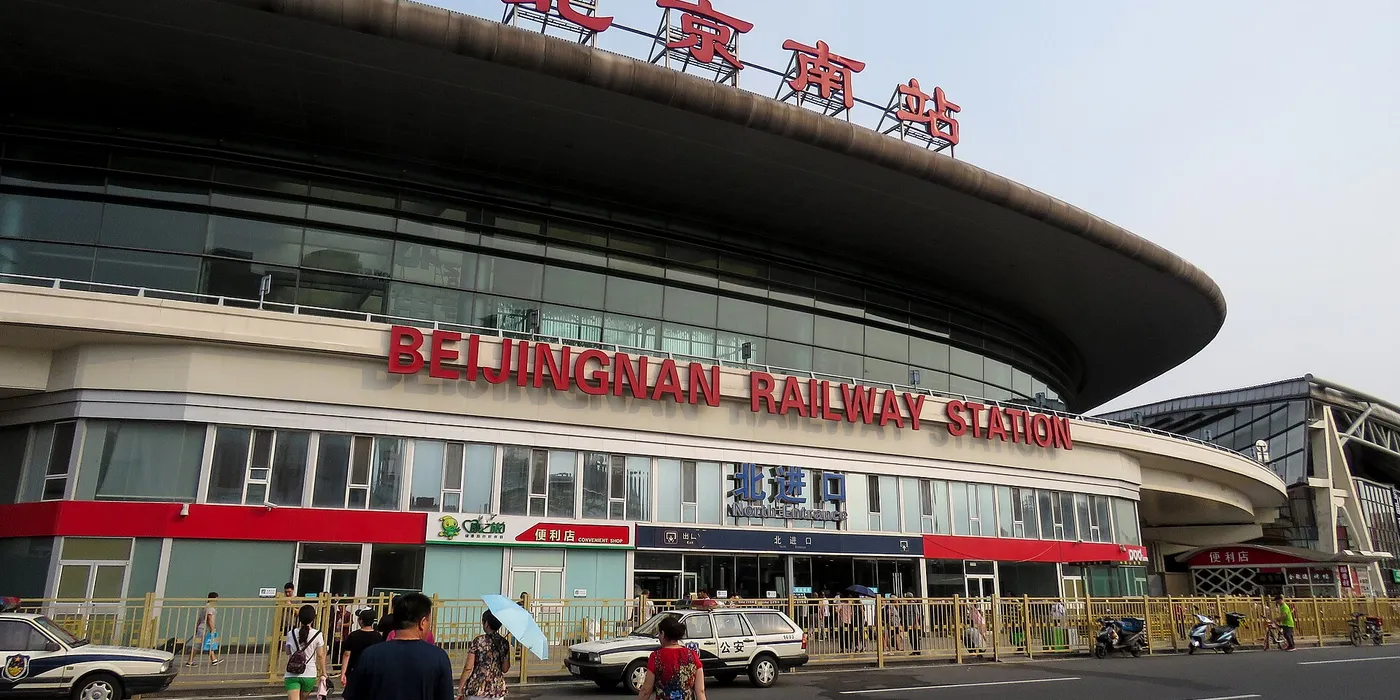 Beijing South railway station