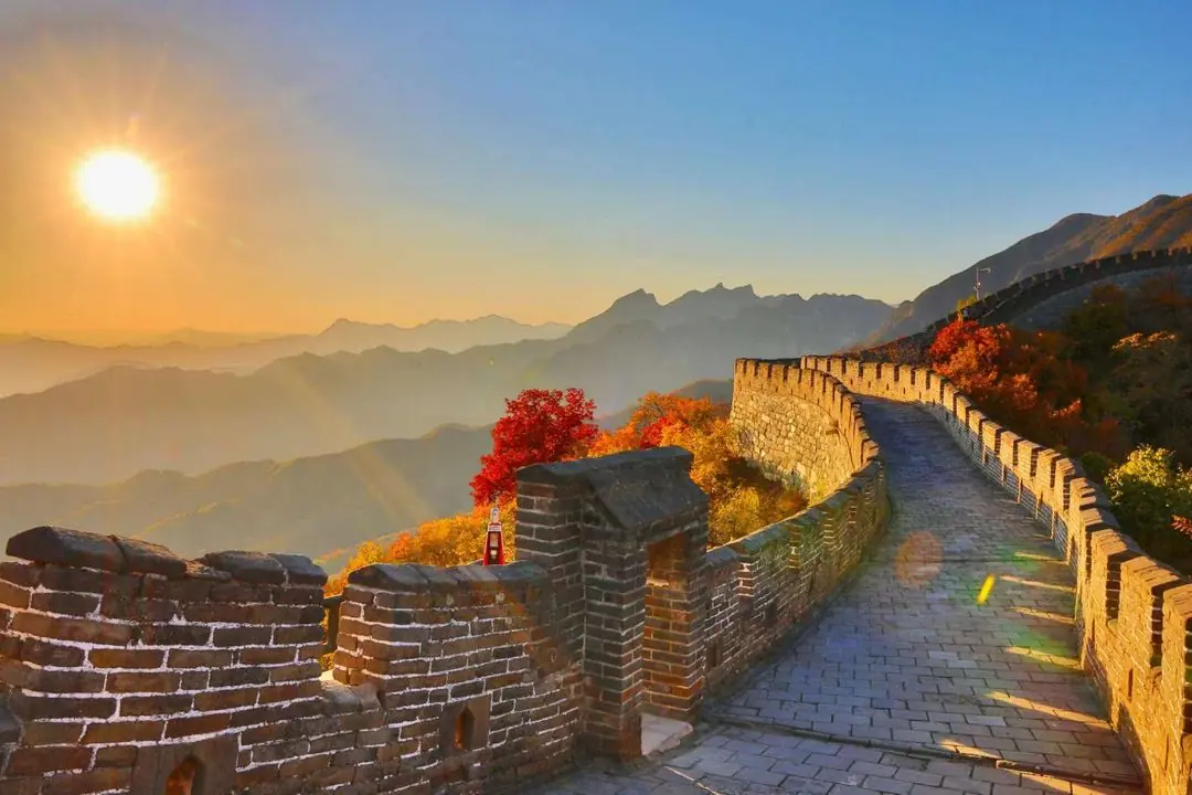 Mutianyu Great Wall · afternoon departure