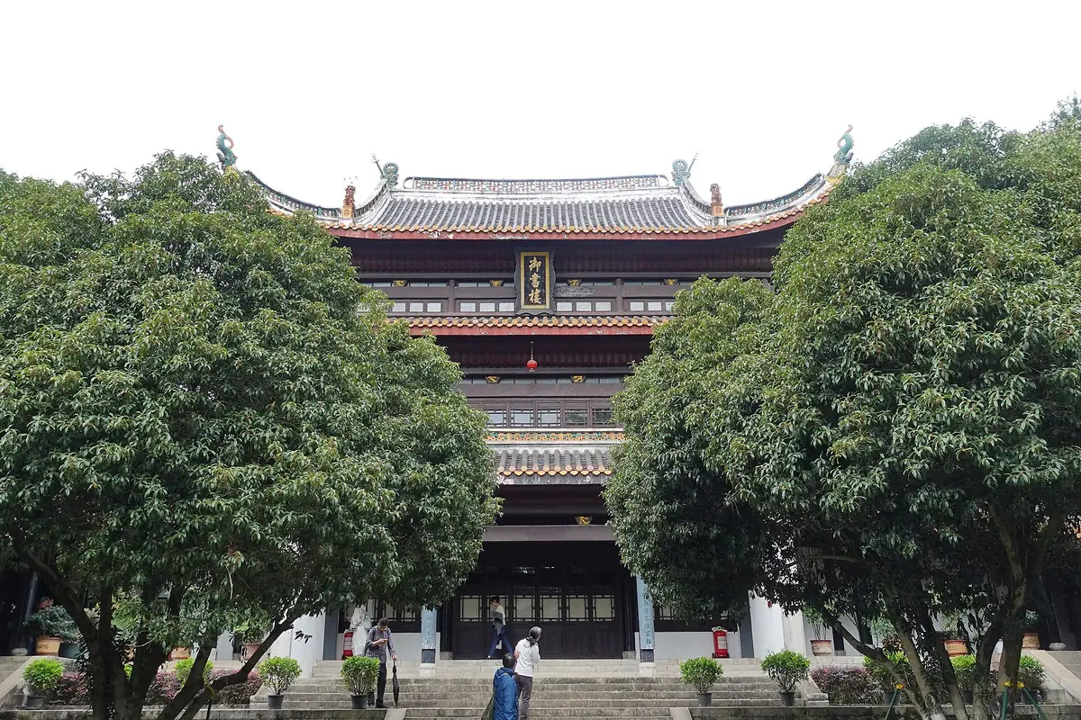 Hunan changsha yuelu