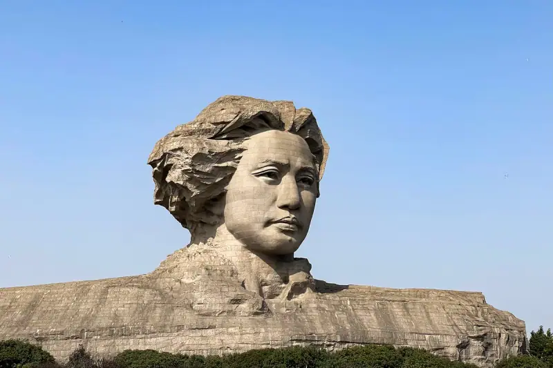 The Young Mao Zedong sculpture at the head of Orange Isle