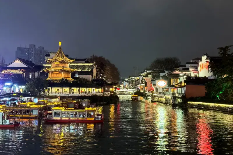 The Confucius Temple quarter after dark