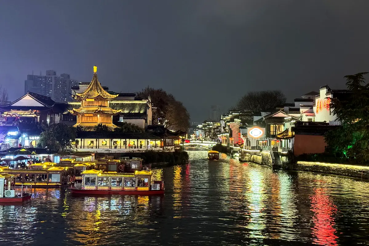 The Confucius Temple quarter after dark