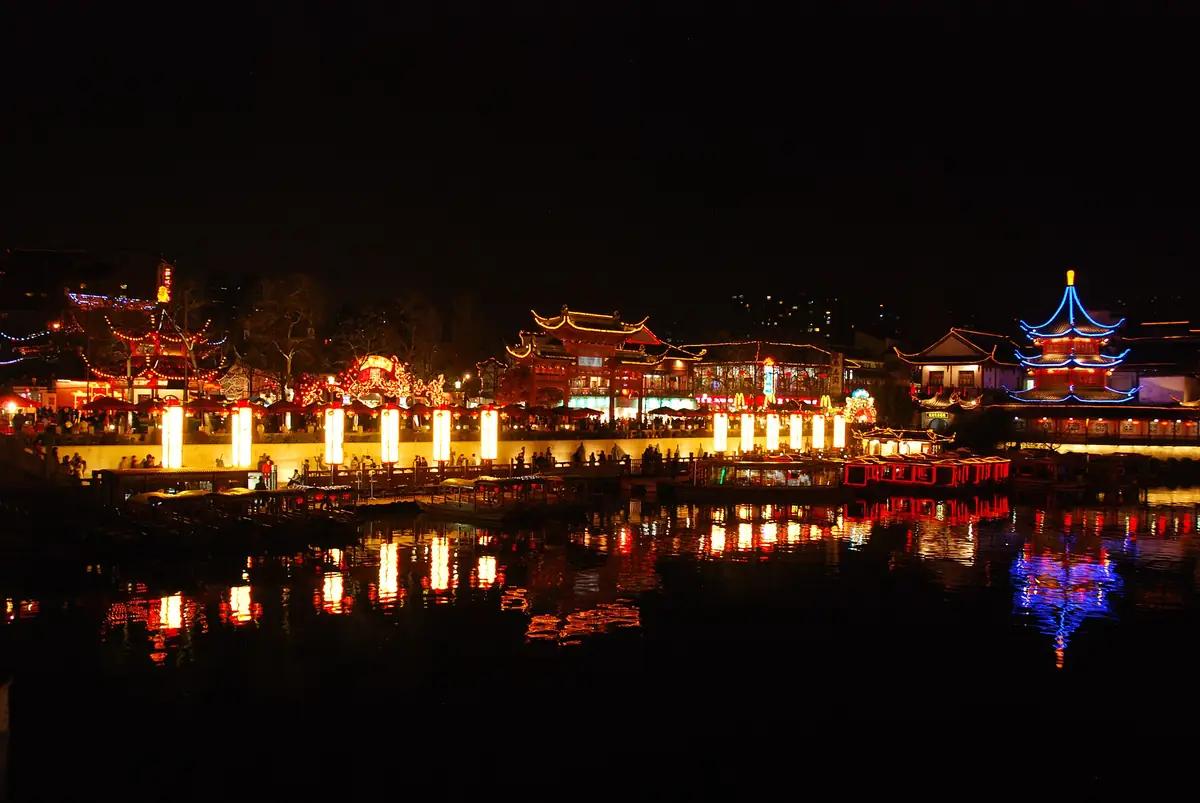 Qinhuai River from the Fuzi Miao bridge