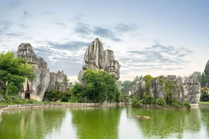 Pools between the pinnacles