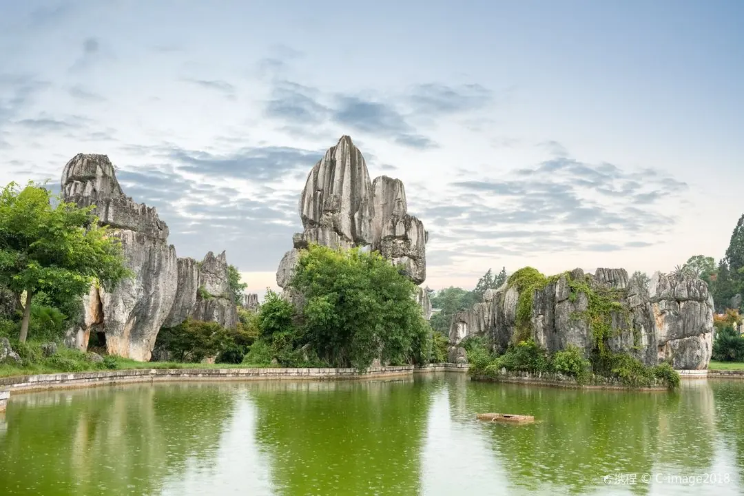 Pools between the pinnacles