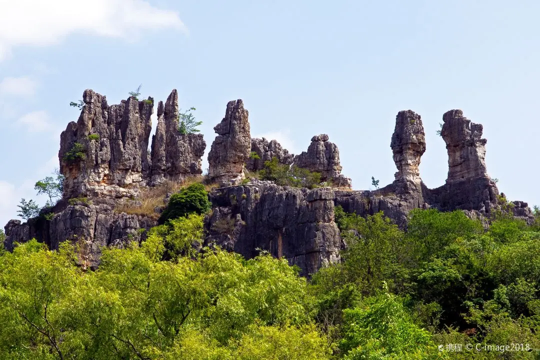 Paths cut between the limestone
