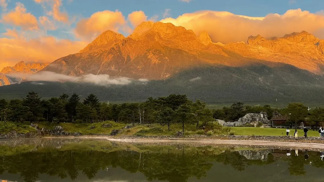 Jade Dragon Snow Mountain · Spruce Meadow · Blue Moon Valley