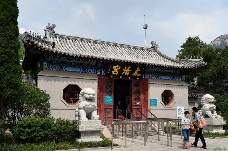 Qingdao laoshan