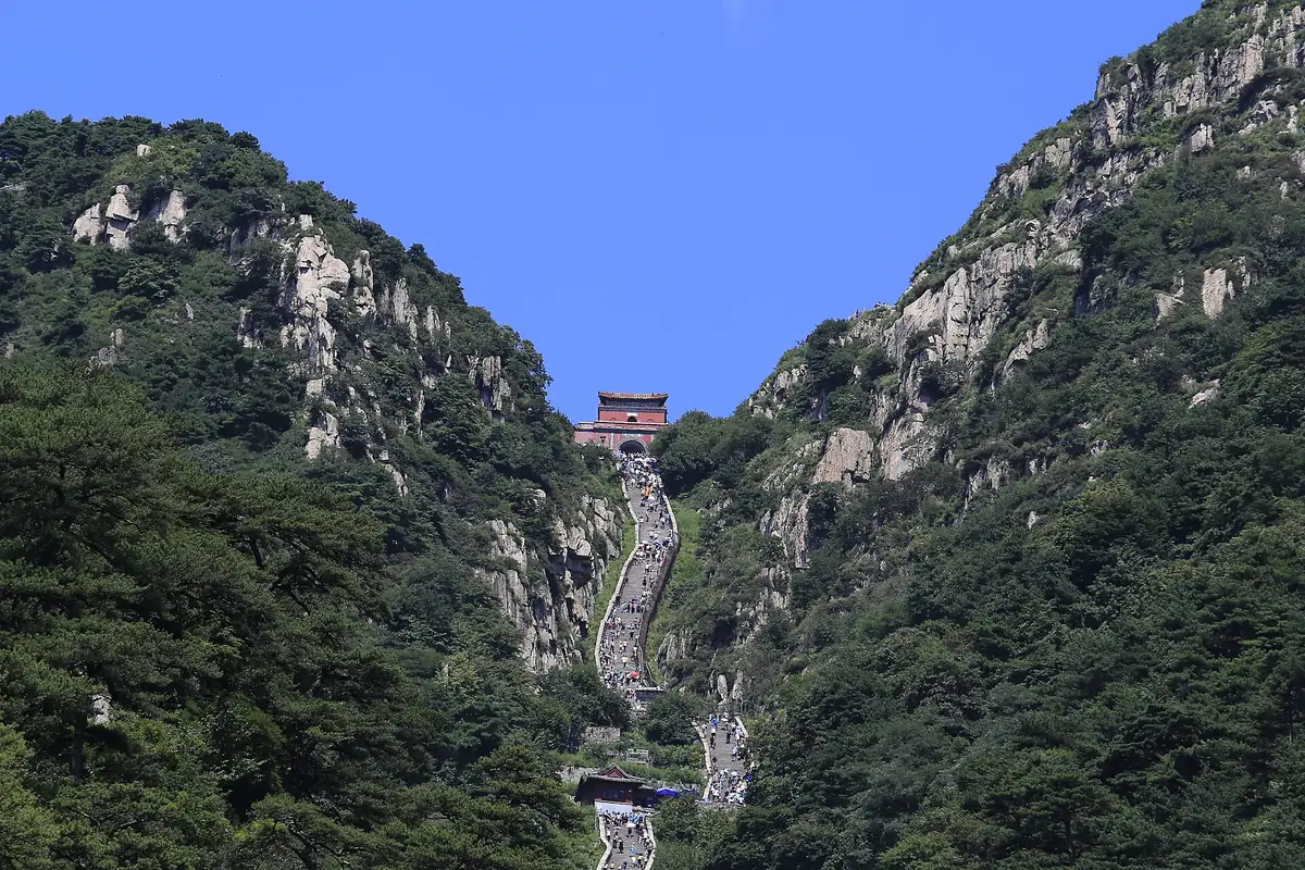 Shandong mount tai