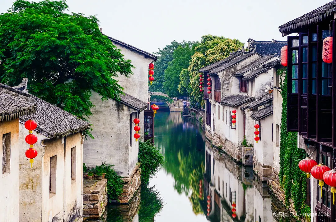 Lanterns over a back canal