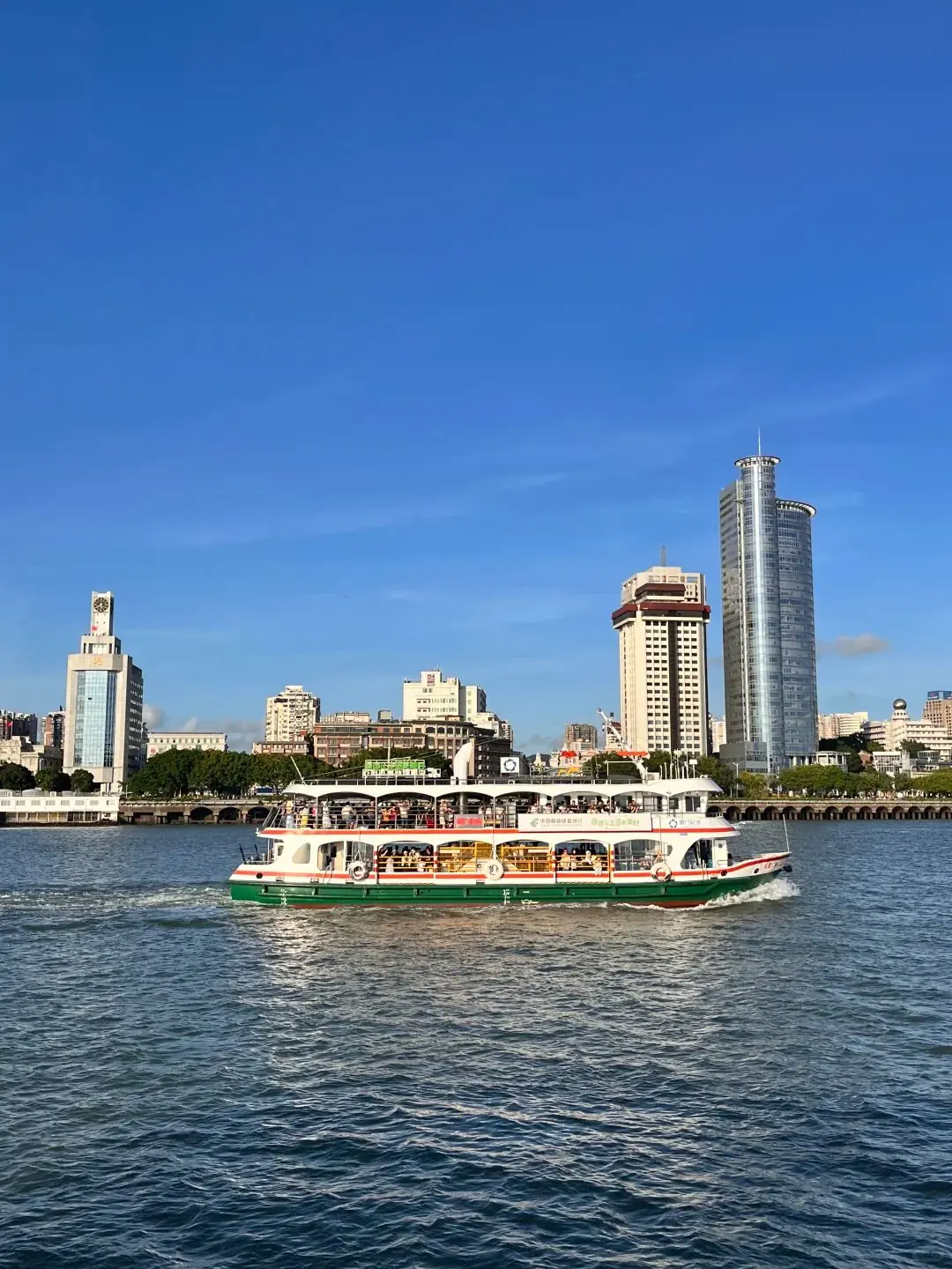 Approaching the island by ferry