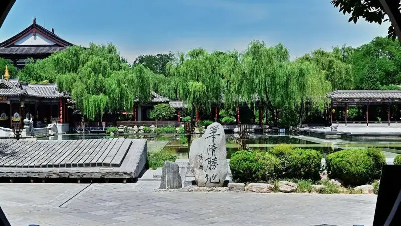 Gardens inside the palace grounds